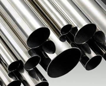 icg - stainless steel tubbing